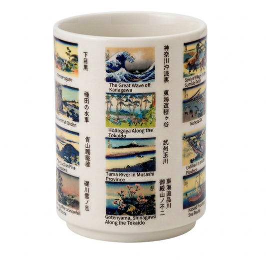 Hokusai Ukiyo-e Tea Cup, Thirty-Six Views of Mount Fuji Porcelain Yunomi Gift