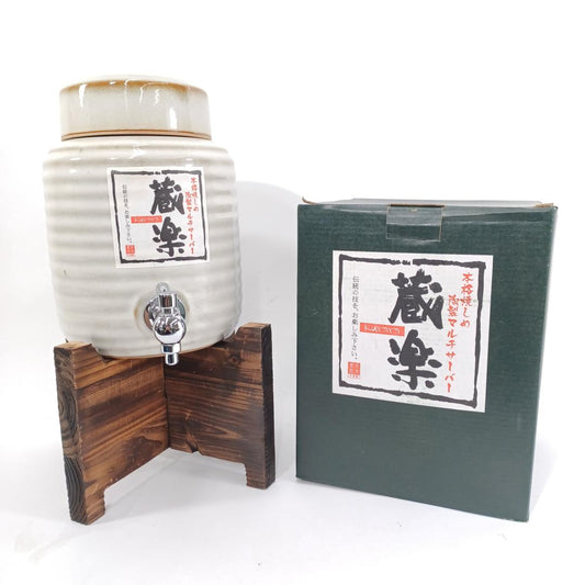Unused Japanese Yaki-shime Ceramic Multi Server 'KURARA' Shochu Wine Decanter & Wood Stand