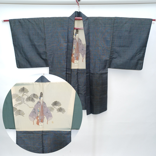 Used Vintage Silk Haori Kimono Jacket/Cardigan Japanese Women's Outerwear Craft Fabric Height 37.8 in (96cm) Waist 23.2 in (59cm)