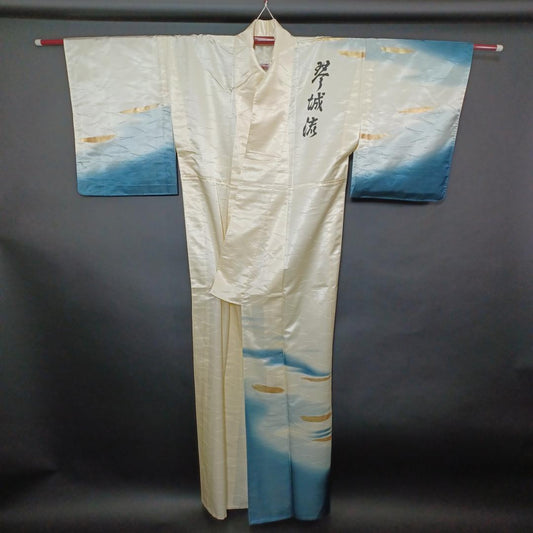 Used Elegant Japanese Silk Kimono Long Vintage Robe with Beautiful Sheen Approx. 63.8 in Height 22.8 in Waist Width Traditional