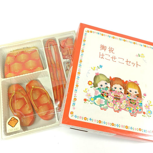 Used Vintage Shichi-Go-San Accessory Set Mainly Silk Bell Sole Zori Sandals Japanese Ceremony Items w/ Box Approx 30 Years Old