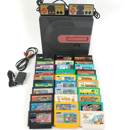 Used SHARP Twin Famicom AN-500B Console + 30 Game Bundle | Working Cartridge Slot, Disk System Faulty | Dragon Quest FF3 Rockman 5 Retro