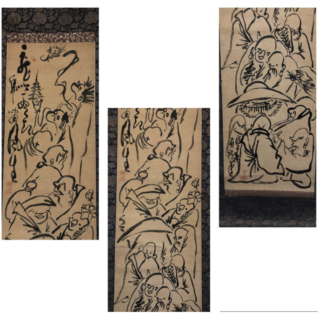 Used Japanese Hanging Scrolls Kakejiku Lot of 15 Assorted Items Junk C ...