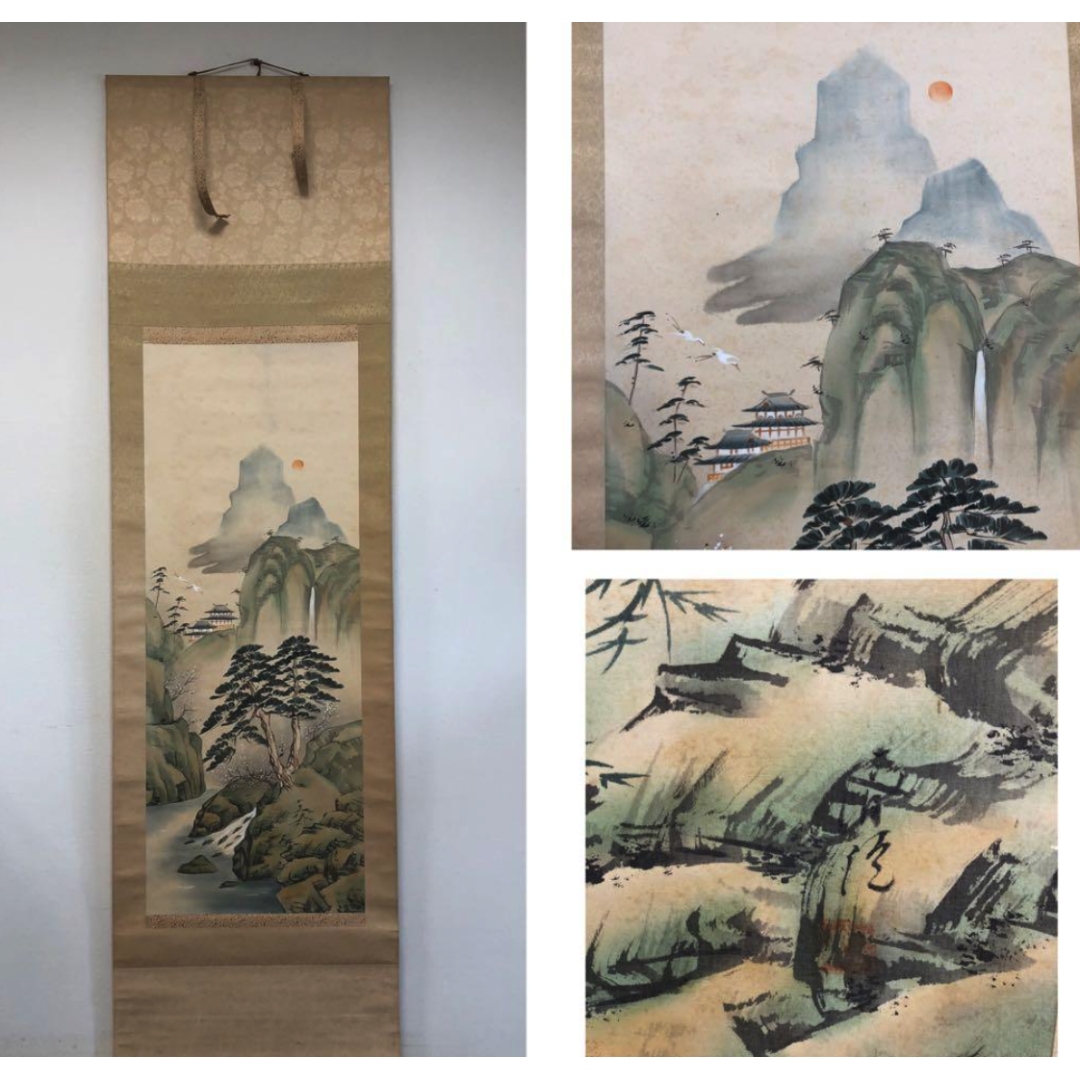 Used Japanese Hanging Scrolls Kakejiku Lot of 15 Assorted Items Junk C ...