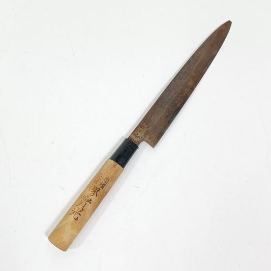 Used Japanese Kitchen Knife For Restoration Vintage Hand Forged Steel Blade For Sharpening Practice DIY Project Repair Total 13.2in