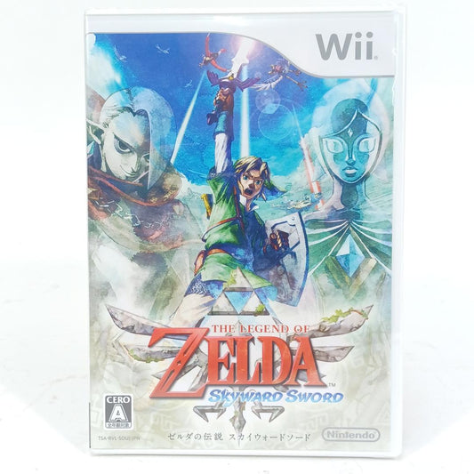 Unused The Legend of Zelda Skyward Sword Nintendo Wii Japan Version Factory Sealed JDM Vintage Video Game Nintendo Collectible Brand New