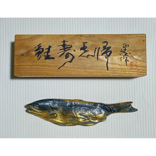 Used Seibo Kitamura Bronze Salmon Sculpture Keijuki Master Sculptor of Peace Statue Fine Japanese Art Figure for Home Decor & Collection