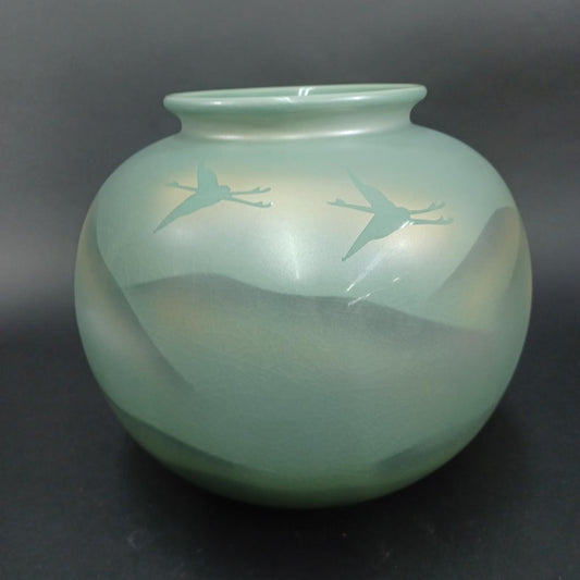 Used Vintage Japanese Vase with Crane Ho-oh Pair Design Signed Ryuzan Traditional Pottery Porcelain Flower Vase Home Decor Made in Japan