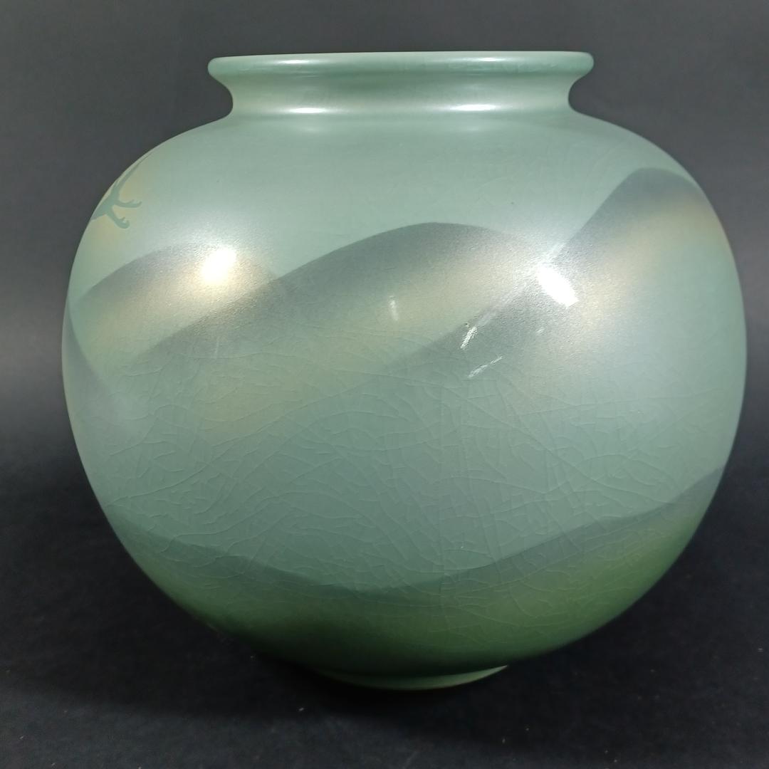 Used Vintage Japanese Vase with Crane Ho-oh Pair Design Signed Ryuzan ...