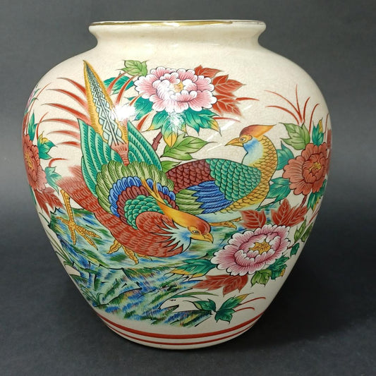 Used Vintage Kutani Ware Toju Japanese Vase Phoenix and Peony Flowers Gold Detail Fine Porcelain Traditional Craft Made in Japan Home Decor