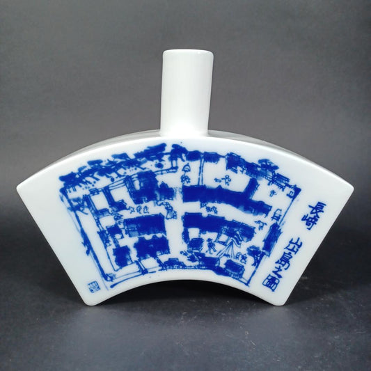 Used Arita Ware Sake Bottle Tokkuri Dejima Nagasaki Map Design Japanese Porcelain Vintage Barware Decanter Traditional Pottery Made in Japan