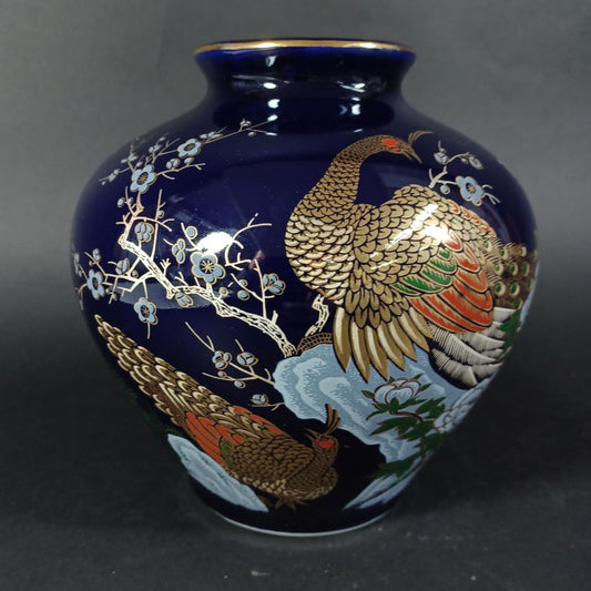 Used Vintage Mino Ware Japanese Vase Peacock with Peony and Plum Blossoms Gold Detail Meito Kiln Fine Porcelain Traditional Oriental Decor