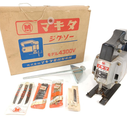 Used Makita 4300V Variable Speed Jigsaw Vintage 1990 Power Tool with Original Box & Accessories Made in Japan JDM 100V Tested Working