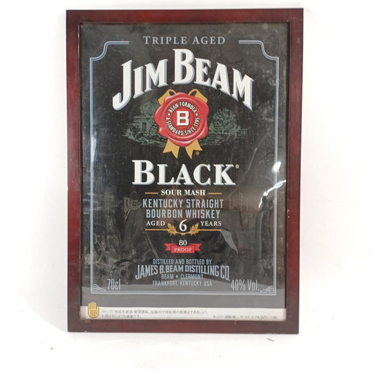 Used Jim Beam Black Bourbon Whiskey Poster Vintage Advertising Wall Art Retro Bar Decor Home Pub Sign Man Cave Gift Rare Japan 24.8x17.7in