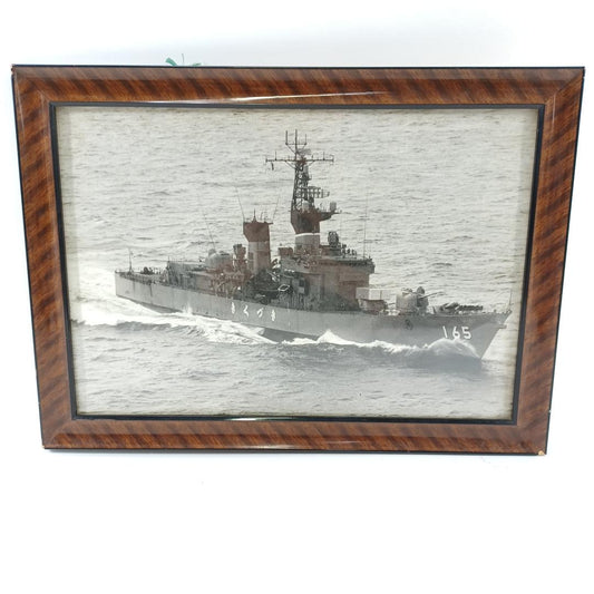 Used JDS Kikuzuki DD-165 Framed Photo JMSDF Destroyer Japan Maritime Self-Defense Force Naval Wall Art Military Memorabilia 17.3in x 12.6in
