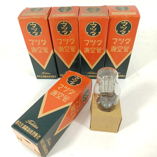 Used Japanese Mazda Vacuum Tubes Lot of 5 Toshiba UX-12A & 3Y-PI Vintage Audio Radio Valves for Collectors Retro Amp Parts Made in Japan