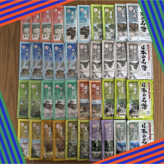 Used Japanese Hot Spring Bath Salt Set 40pcs Nihon no Meito Onsen Powder Assortment Authentic Japan Spa Experience Relieve Fatigue Gift