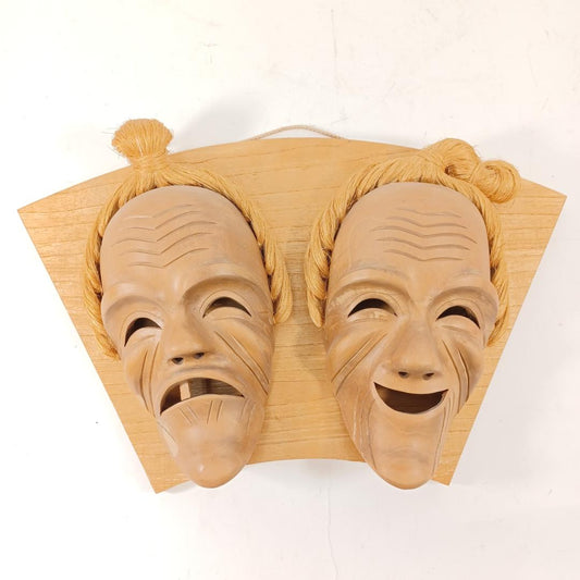Used Japanese Okinawa Angama Mask Wall Decor Yaeyama Ishigaki Island Folk Art Wood Carved Ushumai & Nmmi Lucky Charm Spiritual Home Decor