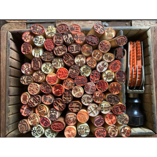Used Japanese Hanko Name Stamp Bulk Lot 80pcs & Date Stamp Set Showa Retro Vintage Wood Rubber Seal Stationery Craft Supplies Japan