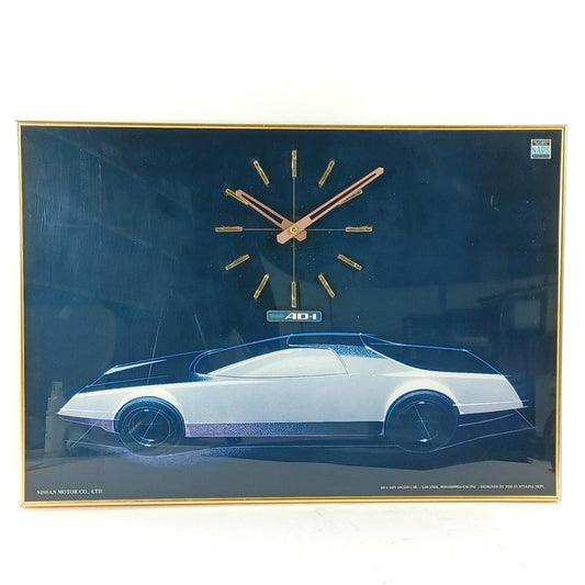 Used Vintage Japanese Nissan AD-1 Concept Car Wall Clock Rhythm Showa Retro Panel Clock 1975 Tokyo Motor Show Collectible Home Decor Japan