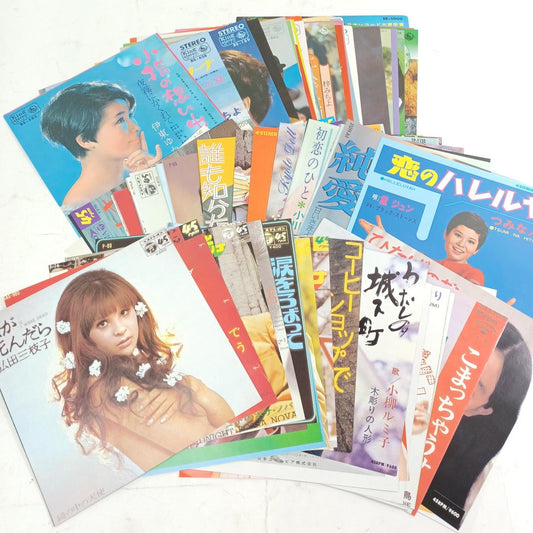 Used Vintage Japanese Vinyl Record Jacket Sleeve Lot 80pc 17x17cm Showa Pop Idol Kayō Artwork Retro Music Poster Art Decor Collection
