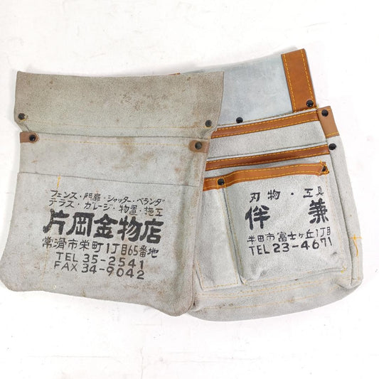 Used Vintage Japanese Leather Tool Pouch Waist Bag Carpenter Belt Accessory Authentic Brown Heavy Duty Real Leather Carpenter Apron Storage
