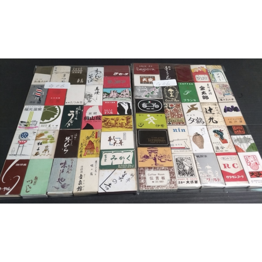 Used Vintage Japanese Matchbox Empty Set 50pcs Showa Retro Collectible Paper Ephemera Antique Advertising Graphic Art Display Craft Supply