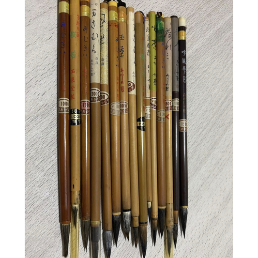 Used Vintage Japanese Calligraphy Brush Set 13pc Professional Ink Brushes Traditional Art Tools Handmade Hair Writing Brushes Craft Supplies