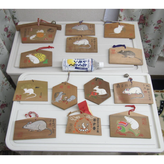 Used Vintage Japanese Ema Wooden Votive Plaque Set 13pcs Zodiac Mouse Rat Folk Art Traditional Shinto Shrine Lucky Charm Home Decor