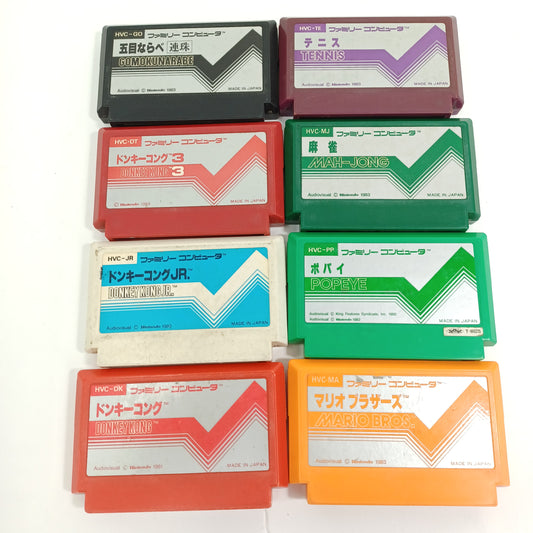 Used NINTENDO Famicom FC Lot of 8 Games from the early days of the Famicom Tested