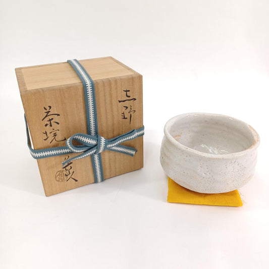 Used Kitaoji Rosanjin Shino Chawan Tea Bowl Japanese Ceramic Art Tomobako