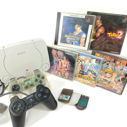Used Vintage PlayStation PSone Console Japan Model Battle Game Set 5pc CIB Tested Retro Gaming Sony System w/ Controllers Memory Cards