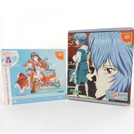 Used SEGA Dreamcast Limited Edition Game Lot Sakura Wars 3 Memorial Pack with Working Music Box & Evangelion Shinji Ikari Raising Project