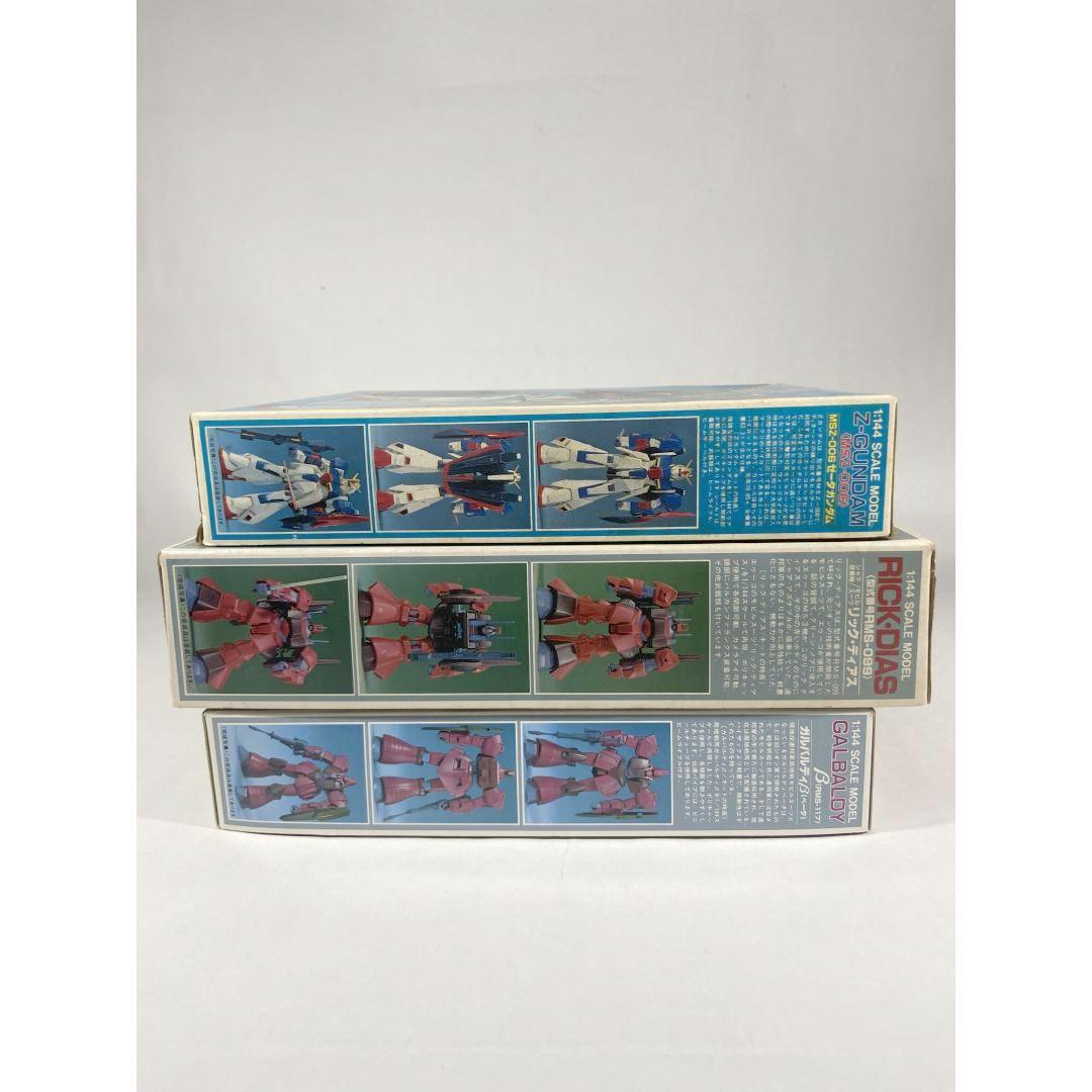 Zeta Model Kit Collection Vintage Zeta Gundam Model Kit Set 1986 Unbuilt Gunpla Collection 1/144 ...