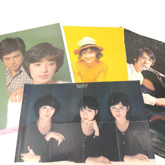 Used Vintage 1970s-1980s Japanese Pop Culture Posters Set 4pc Candies Momoe Yamaguchi Miki Imai Masashi Sada Rare Retro Wall Art Decor