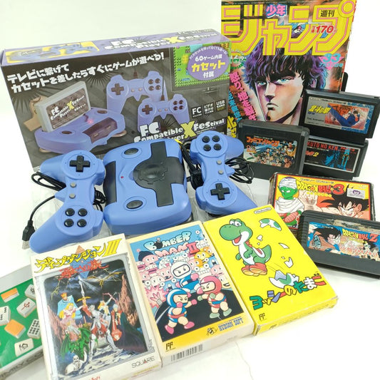 Used Retro Famicom Compatible Console System Bundle with 9 FC Games & 1984 Weekly Shonen Manga Magazine, Tested Working Famicom Lot