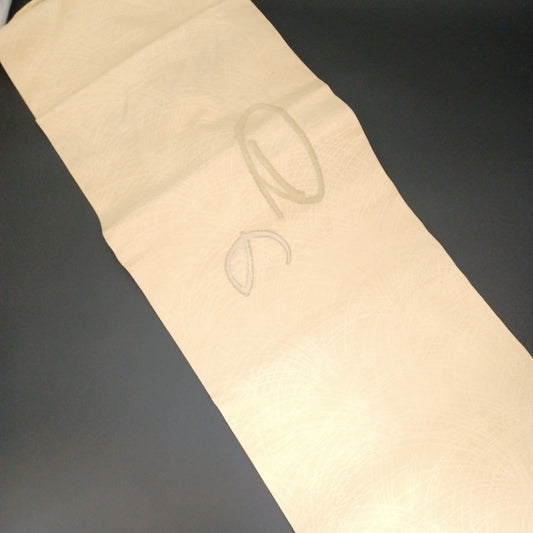 Used Kimono Summer nibushiki Obi, Japanese vintage traditional kimono belt (2 pieces)