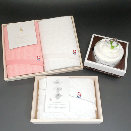 Made in Japan Imabari Towel Gift Set for Wedding & Baby Shower | 100% Cotton Face Towels | 4-Piece Set| Forgot Souvenir