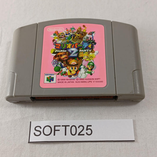 Used NINTENDO 64 N64 Mario Party 2 Japan Import NTSC-J 1999 Tested