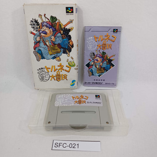 Used NINTENDO Super Famicom SFC Torneko no Daibouken Complete CIB Japan Import Tested