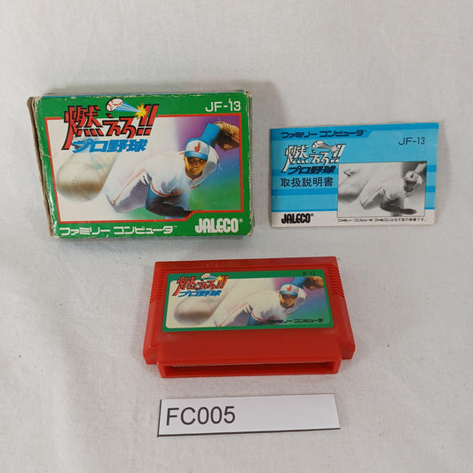 Used NINTENDO Famicom FC Moero!! Professional Baseball Japan Import NTSC-J Tested