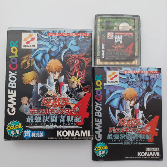 Used MINT Nintendo Game Boy Color GBC Yu-Gi-Oh! 4 Kaiba's Deck CIB Japan Region Free