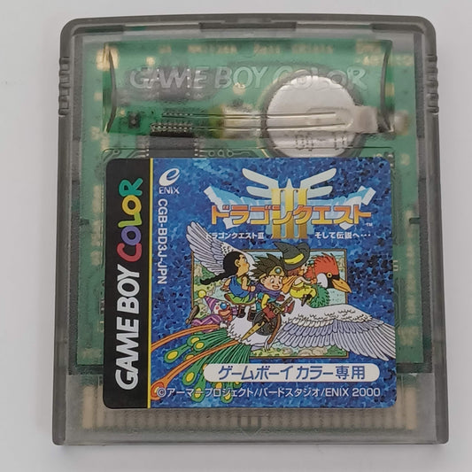 Used Nintendo Gameboy Color GBC Wario Land 3 Japan Import 2000 Region Free Tested