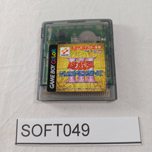 Used Nintendo Gameboy GB Yu-Gi-Oh! Duel Monsters III Tri Holy God Advant Japan Import