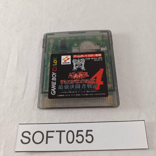 Used Nintendo Game Boy Color GBC Yu-Gi-Oh! Duel Monsters 4 Kaiba Deck Japan Import