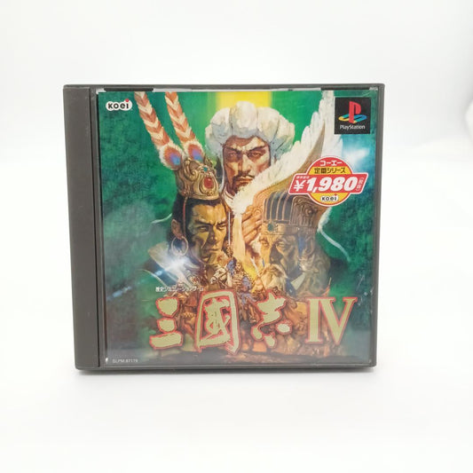 Used Sony Playstation PS1 Romance of the Three Kingdoms IV Japan Import NTSC-J Tested