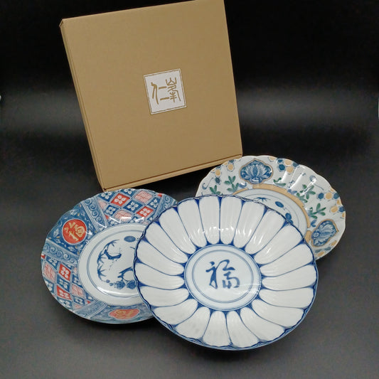 Awasaka Japanese Plate Set – 3 Ceramic Dishes 9.2" | Minoyaki Made in Japan | Elegant Gift for Dining & Celebrations| Forgot Souvenir