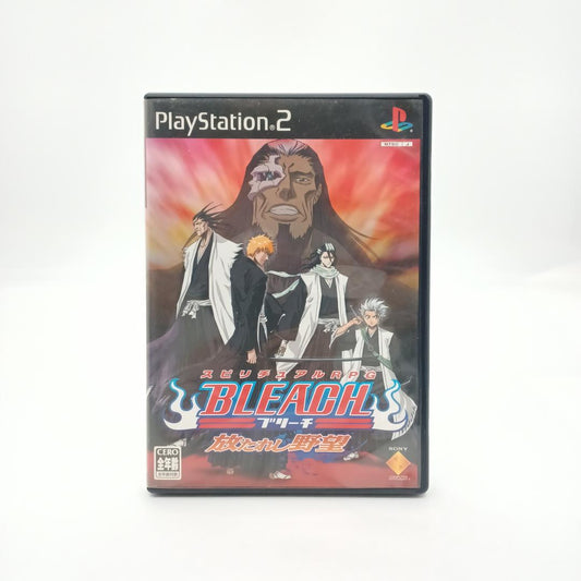 Used Sony Playstation 2 PS2 Bleach: Shattered Blade CIB Japan Import NTSC-J Tested