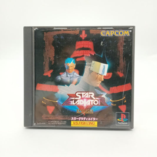 Used Sony Playstation PS1 Star Gladiator battle 1996 Japan Import NTSC-J Tested