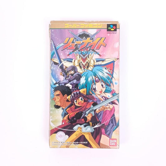 Used NINTENDO Super Famicom SFC Ryu Knight Load of Loads Paladin Japan Import Tested